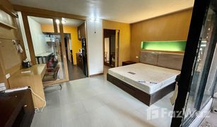 1 Schlafzimmer Wohnung zu verkaufen in Suthep, Chiang Mai Chom Doi Condominium