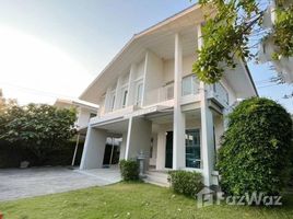 4 Bedroom Villa for sale at Habitia Motif Panyaindra, Sam Wa Tawan Tok, Khlong Sam Wa, Bangkok