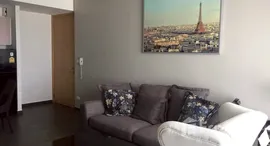 ยูนิตที่เหลืออยู่ในโครงการ เดอะ ลอฟท์ เอกมัย