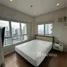 2 Schlafzimmer Wohnung zu vermieten im THE GRAND MIDORI MAKATI, Makati City, Southern District, Metro Manila, Philippinen