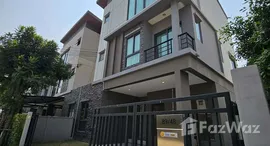 ยูนิตที่เหลืออยู่ในโครงการ บ้านกลางเมือง ดิ อิดิชั่น พระราม9-กรุงเทพกรีฑา