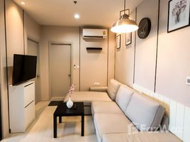 在Life Sukhumvit 48租赁的1 卧室 公寓, Phra Khanong