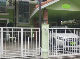 4 Bedroom House for sale at Passorn 14, Bang Yai