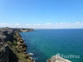 在Galapagos Park, Santa Elena出售的 土地, Santa Elena