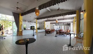 华欣 新垒发 Elder blossom Hua Hin 1 卧室 住宅 售 