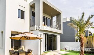 3 Habitaciones Villa en venta en Sidra Villas, Dubái Sidra Villas I