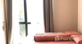 ยูนิตมือสองและให้เช่า