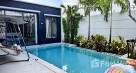 Unités disponibles à Mouana Residence Ko Kaeo