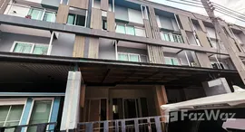 ยูนิตที่เหลืออยู่ในโครงการ สเปซ ลาดพร้าว - เหม่งจ๋าย