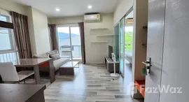 ยูนิตมือสองและให้เช่า