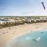 在Beach Homes出售的4 卧室 别墅, Falcon Island, Al Hamra Village, 哈伊马角