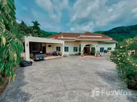 ขายวิลล่า 6 ห้องนอน ใน ฉลอง, ภูเก็ต, ฉลอง, เมืองภูเก็ต