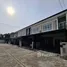 在The Passage Ramintra-Khubon出售的4 卧室 联排别墅, Bang Chan, 空三华, 曼谷
