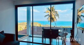 ยูนิตที่เหลืออยู่ในโครงการ รูบี้ เรซิเดนซ์