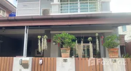 ยูนิตที่เหลืออยู่ในโครงการ Phanason Villa (Borae)