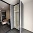 1 спален Квартира в аренду в Ideo Sukhumvit - Rama 4, Phra Khanong, Кхлонг Тоеи