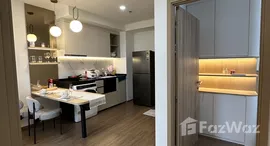 ยูนิตมือสองและให้เช่า