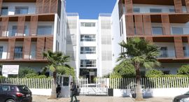 Доступные квартиры в Superbe Appartement de 274 m² à Hay Riad
