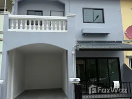 ขายทาวน์เฮ้าส์ 2 ห้องนอน ใน คลองหนึ่ง, ปทุมธานี, คลองหนึ่ง, คลองหลวง, ปทุมธานี