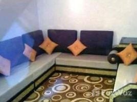 2 غرفة نوم شقة للبيع في Appartement à vendre, Cabo negro , Tetouan, NA (Martil), Tétouan, Tanger - Tétouan