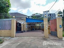 3 chambre Maison for sale in Kampong Speu, Rokar Thum, Chbar Mon, Kampong Speu