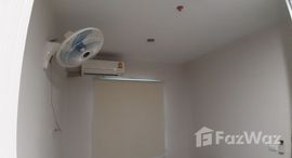 ยูนิตที่เหลืออยู่ในโครงการ พลัม คอนโด เซ็นทรัล สเตชั่น