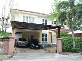 3 Bedrooms House for sale in Khlong Phra Udom, Nonthaburi Casa Grand Chaiyaphruek-Chaengwattana