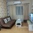 1 спален Кондо на продажу в My Condo Ladprao 27, Chantharakasem