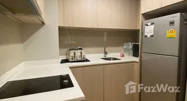 ยูนิตที่เหลืออยู่ในโครงการ มาเอสโตร 12