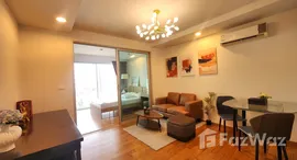 ยูนิตที่เหลืออยู่ในโครงการ The Line Phahonyothin Park