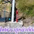  Land for sale in Ta Khan, Rayong, Ta Khan, Ban Khai, Rayong, Thailand