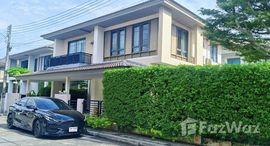 ยูนิตมือสองและให้เช่า