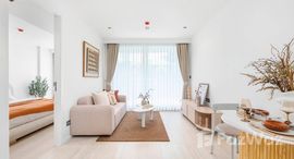 ยูนิตมือสองและให้เช่า