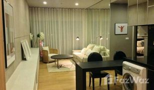 曼谷 Thanon Phaya Thai Noble Revent 2 卧室 公寓 售 