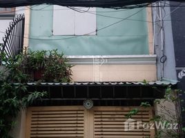 Estudio Casa en venta en Ward 8, Phu Nhuan, Ward 8