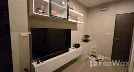 ยูนิตมือสองและให้เช่า