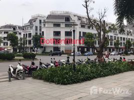 Estudio Villa en venta en Tu Liem, Hanoi, Cau Dien, Tu Liem