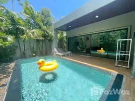 บ้านเดี่ยว 2 ห้องนอน ให้เช่า ในโครงการ ชัมบาลา โซล, ฉลอง