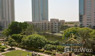 2 Bedrooms Apartment for sale in Turia, Dubai Turia Tower A