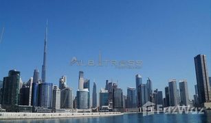 1 Bedroom Apartment for sale in Westburry Square, Dubai Business Bay