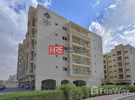 1 Bedroom Apartment for sale at Mazaya 27, Queue Point, Dubai Land