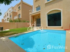 5 спален Дом на продажу в Mediterranean Style, Al Reef Villas