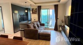 ยูนิตที่เหลืออยู่ในโครงการ ทรู ทองหล่อ