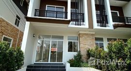 ยูนิตที่เหลืออยู่ในโครงการ กุลพันธ์ วิลล์ 9