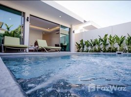 2 Bedroom Villa for rent at KA Villa Rawai, Rawai, Phuket Town, Phuket