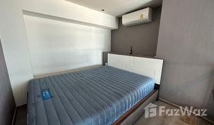 1 Bedroom Condo for sale in Sam Sen Nai, Bangkok The Reserve Phahol-Pradipat