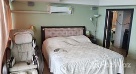 ยูนิตมือสองและให้เช่า