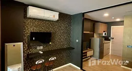 ยูนิตที่เหลืออยู่ในโครงการ เคฟ คอนโด