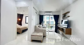 ยูนิตที่เหลืออยู่ในโครงการ รัชภรณ์ เพลส