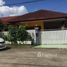 3 спален Дом в аренду в Baan Suan Yu Charoen 1, Si Sunthon, Тхаланг, Пхукет